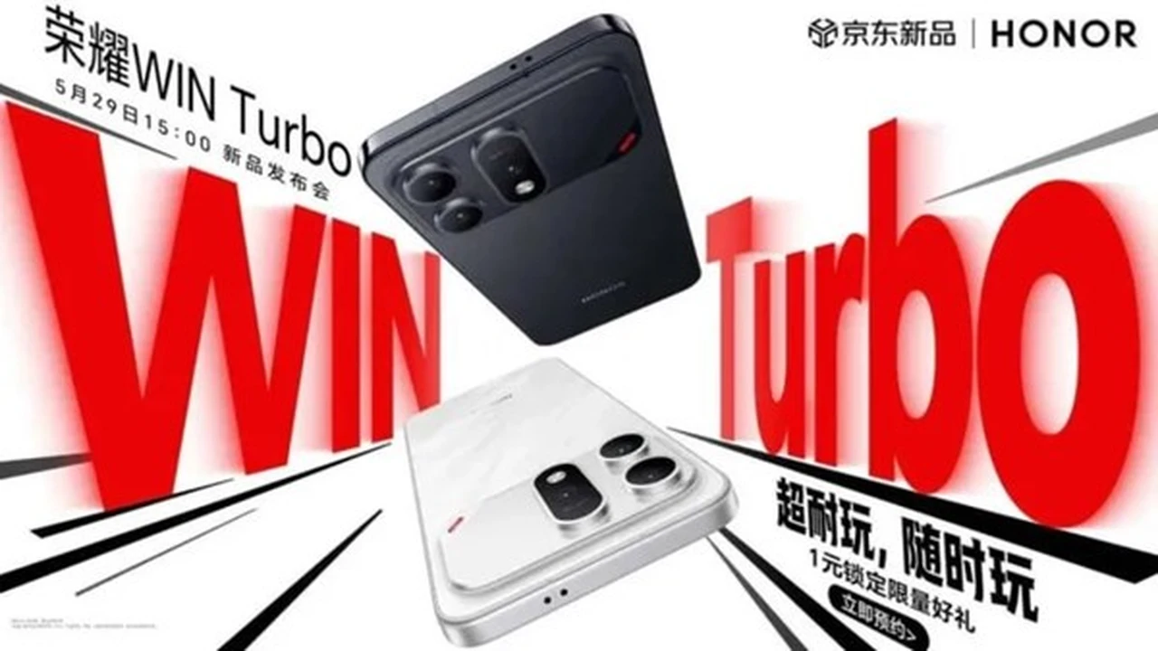 مواصفات هاتف Win Turbo الجديد من هونر تكشف عن ابتكارات مدهشة